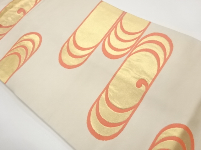 桝屋高尾謹製　観世水模様織出し名古屋帯